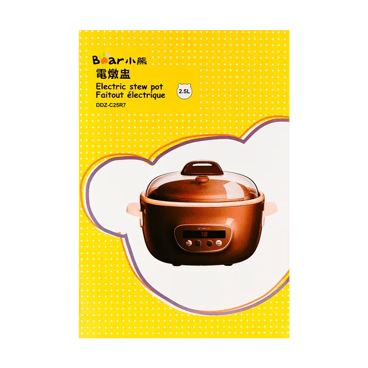DDZ-C25R7: Bear Purple Clay Electric Stew Pot, 2.5 Liter - Image 7