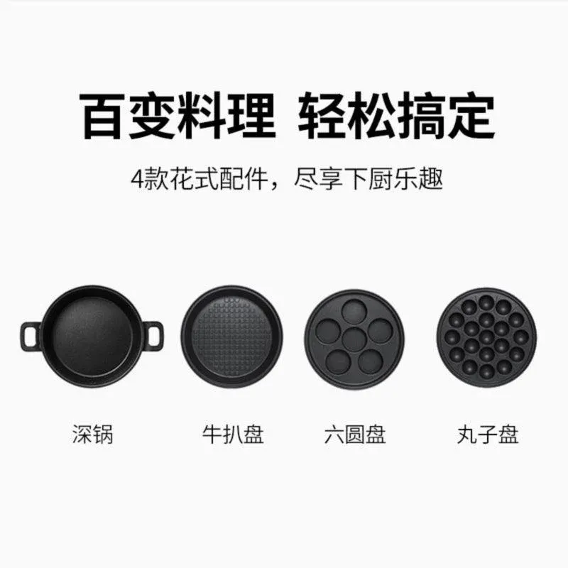 Joydeem multi-function cooking pot cooking pot multi-purpose pot JD-3702W 3-speed precise temperature control 4 sets of baking pans Coconut milk white - Image 4