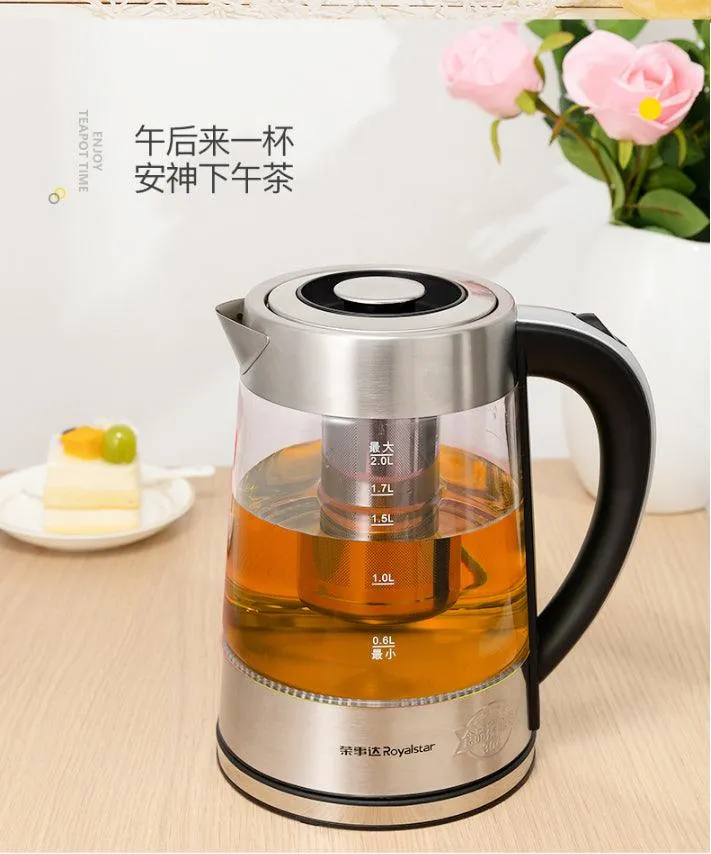 Royalstar 304 stainless glass electric kettle GL2000A,1500W