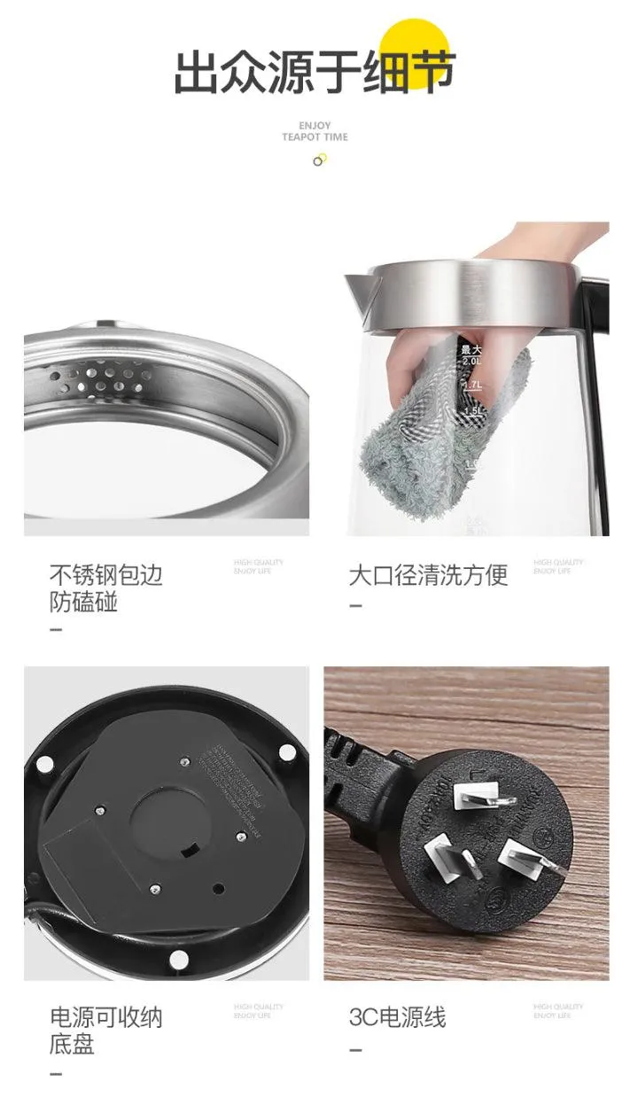 Royalstar 304 stainless glass electric kettle GL2000A,1500W - Image 3